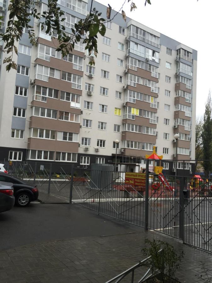 Apartment On Khalturinskiy 206 V/106 Rostov-sur-le-Don Extérieur photo